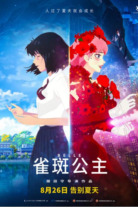 试看淫片15分钟